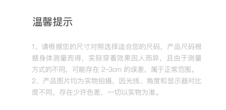 O1CN01NO907r24tElTyEYUl 2216249277448 0 Cib
