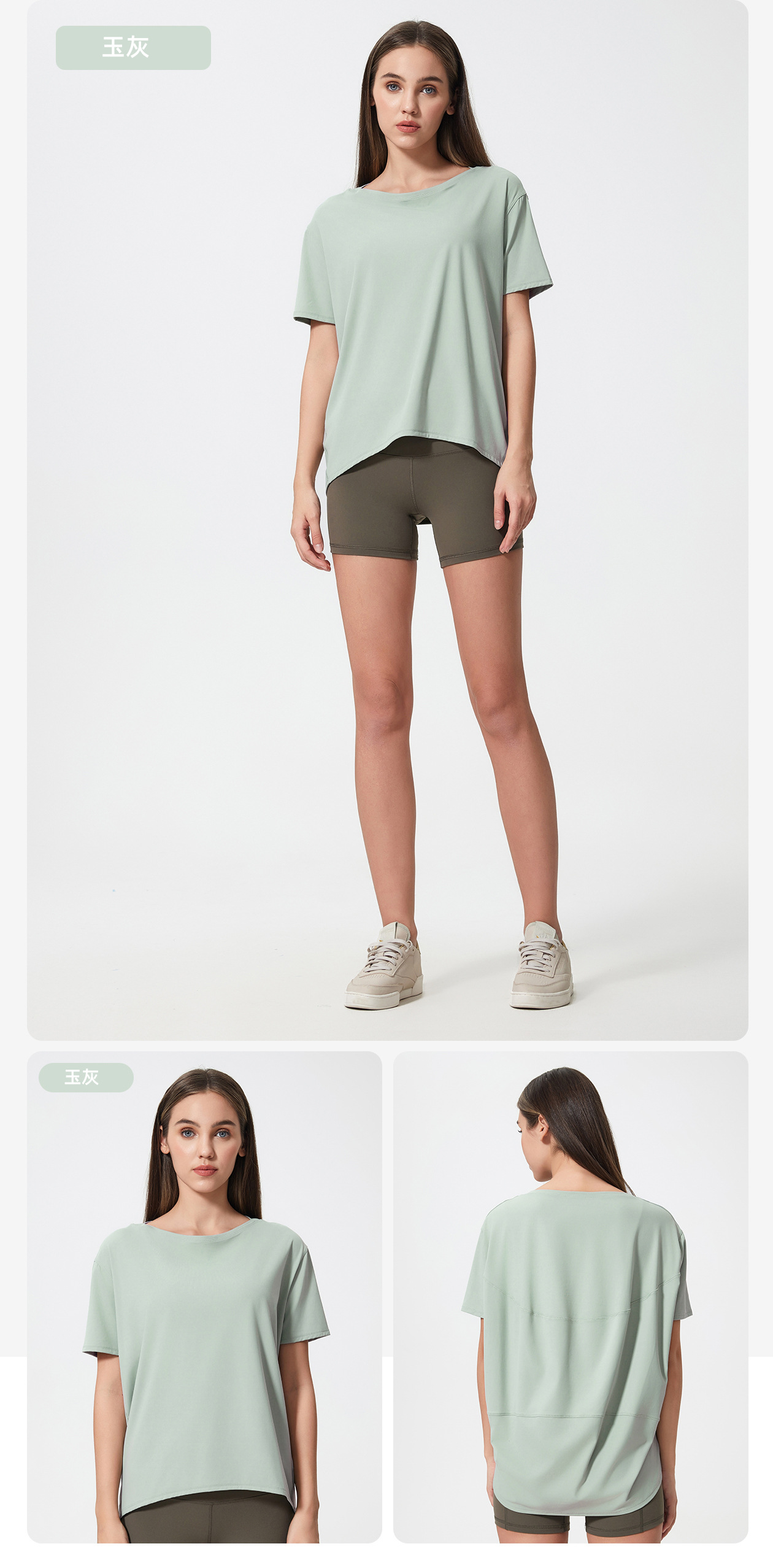 Spring and summer new brushed nude yoga short sleeves worn outside fashionable, versatile, breathable, simple and loose yoga DS079 O1CN01NSV4D221RoMRssVJC 2637146982 0 Cib