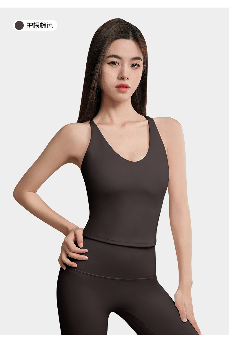 New beautiful back yoga clothes women's vest fashion with chest pad shockproof sports bra suspender fitness Pilates top O1CN01NfdIB924PvavSbNiQ 3324387384 0 Cib