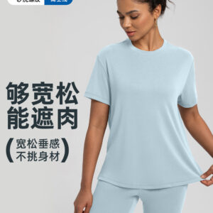 athena lulu yoga top women's summer sand wash modal drape sports pilates fitness yoga wear t shirt