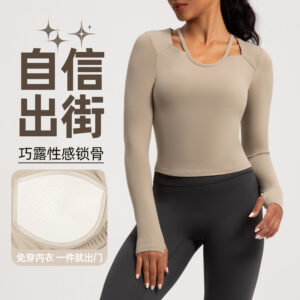 autumn and winter new yoga clothes women's t shirts with chest pads tight slimming yoga long sleeve running sports fitness clothes tops