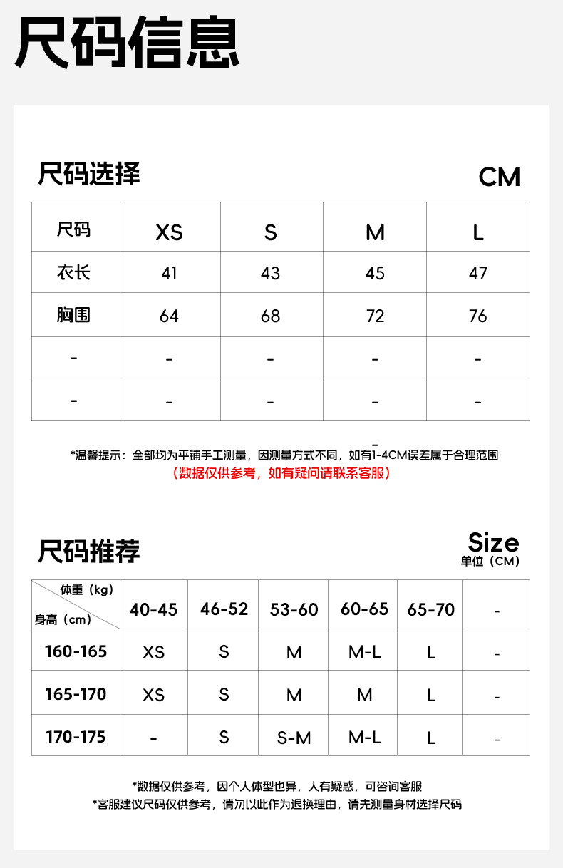 New beautiful back yoga clothes women's vest fashion with chest pad shockproof sports bra suspender fitness Pilates top O1CN01O3iuwX24PvbxMFdMY 3324387384 0 Cib