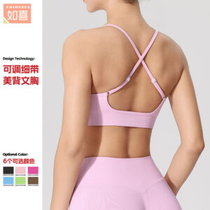 yoga vest, running, fitness bra, yoga clothing, tops, cross sports bras, fluorescent green sports vest