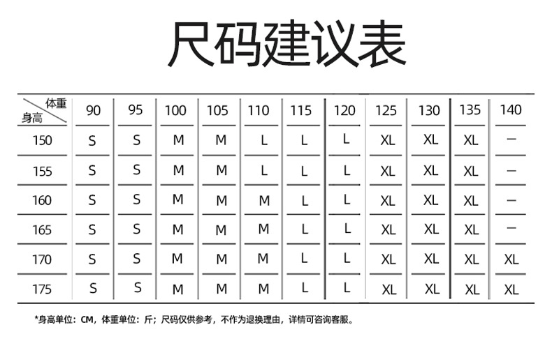 O1CN01OYXL1r26MNYyuem7d 2201111757647 0 Cib