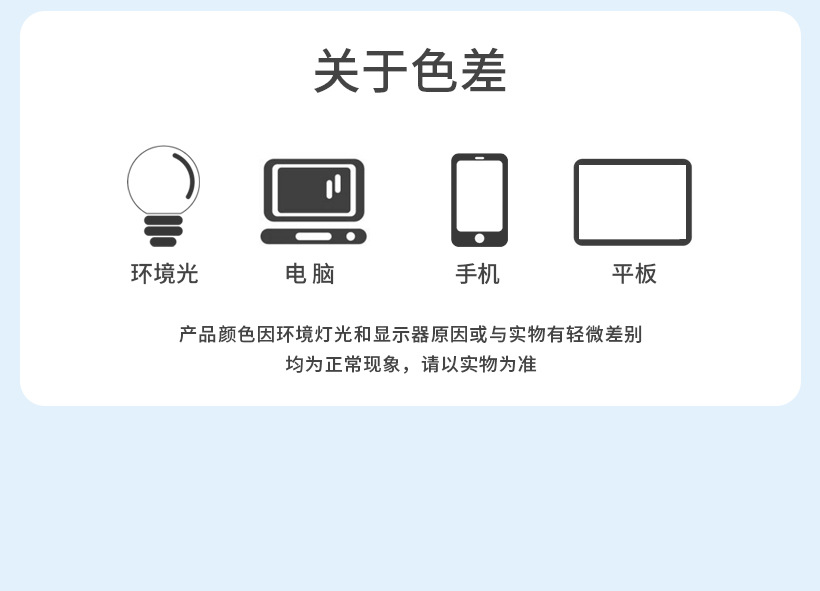 O1CN01OniFOB26MNqt4YKjy 2201111757647 0 Cib