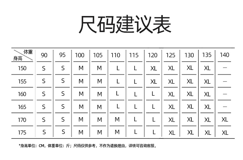 O1CN01OqnQZM26MNVs2EgeR 2201111757647 0 Cib 1