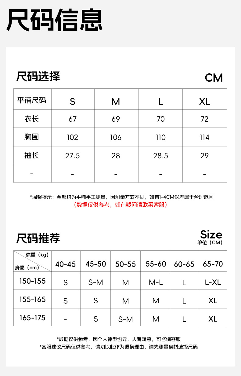 O1CN01OuHUax24PvcBcFinr 3324387384 0 Cib