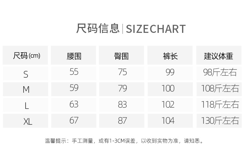 Europe and the United States new wide-leg yoga pants women's high-waist hip-lifting elastic sports pants nude casual running loose flared pants O1CN01P1SQUl26MNToi8Y6T 2201111757647 0 Cib