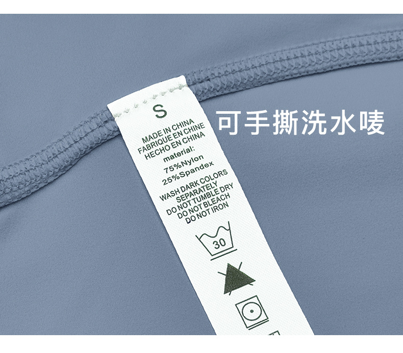 New yoga gym shorts high waist hip lift leggings yoga clothes cycling pants gym clothes training running shorts O1CN01P2drqD24PvcZUYaXP 3324387384 0 Cib