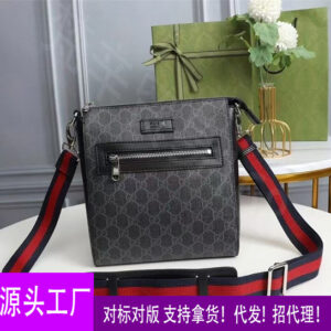 trendy casual men's bags storage crossbody bags backpacks business fashion printed men's bags one shoulder