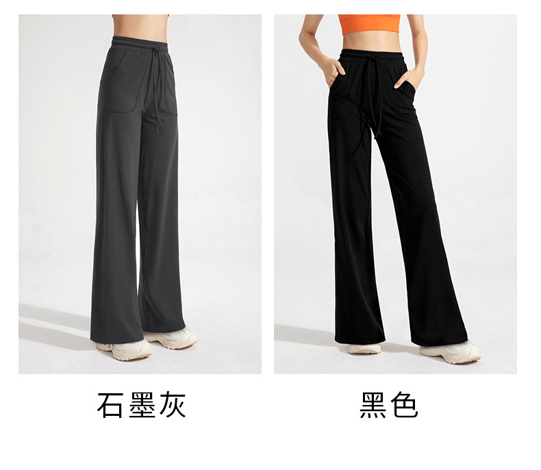 Athena lulu antibacterial pocket straight trousers women's high waist sports and gym pants loose and slim yoga pants O1CN01PLM95M26MNbIUN6xK 2201111757647 0 Cib