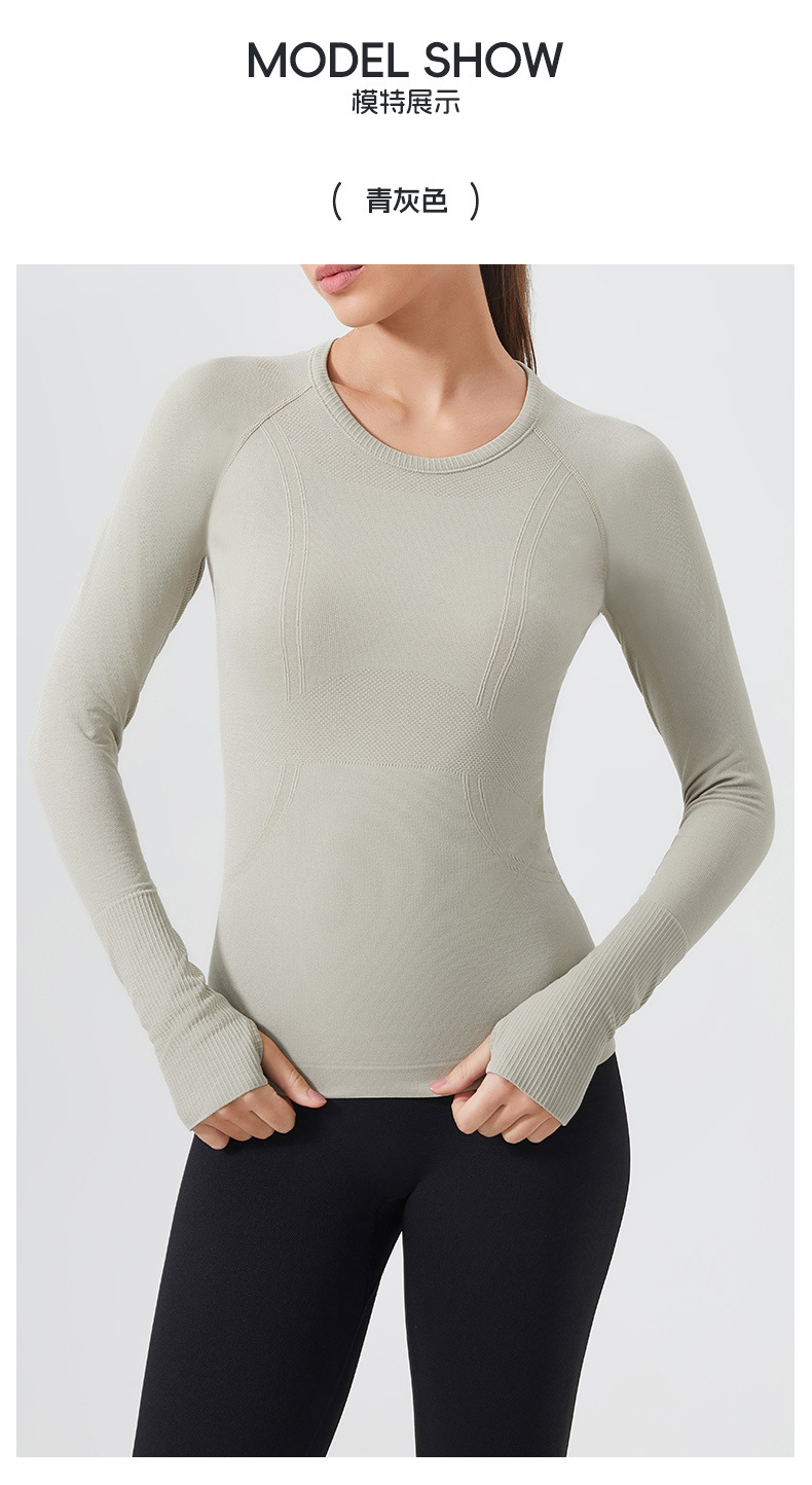 Waist cinch, quick-drying long sleeve women's top, breathable, crew neck, running sports fitness clothes, breathable and seamless slimming yoga clothes O1CN01PMgaA324PvY6XIKRd 3324387384 0 Cib
