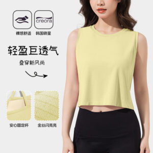 ruxi summer sports vest women's loose sleeveless t shirt training running fitness top yoga clothes cover up 2 piece set