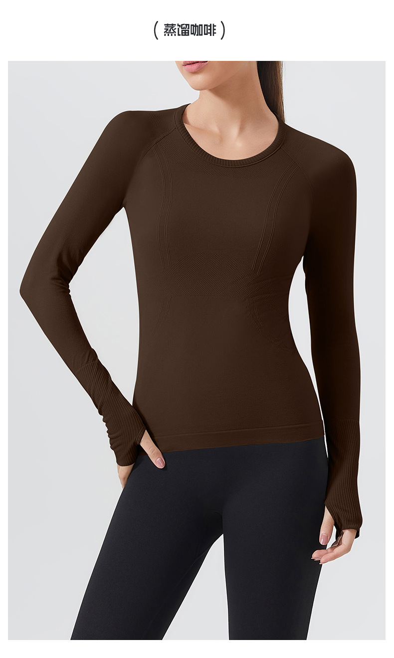 Waist cinch, quick-drying long sleeve women's top, breathable, crew neck, running sports fitness clothes, breathable and seamless slimming yoga clothes O1CN01PkDKTL24PvY2ARXCg 3324387384 0 Cib