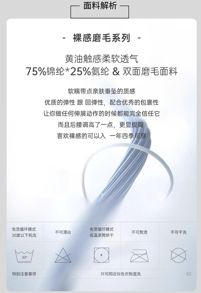 O1CN01PnG8N71SikTsebmPT 2215414372281 0 Cib