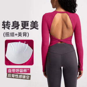 european and american new beautiful back yoga wear women's long sleeve nude tight running sports t shirt with chest pad fitness top