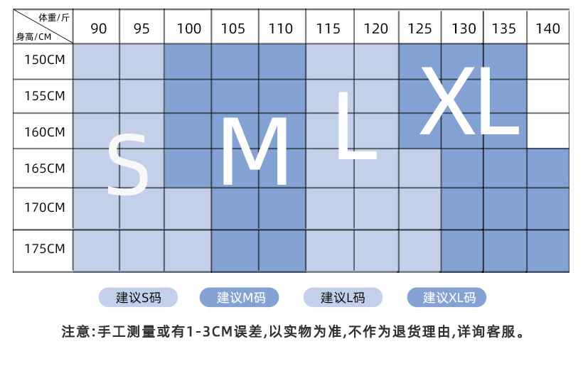 O1CN01PxGajY26MNgFa5XUx 2201111757647 0 Cib