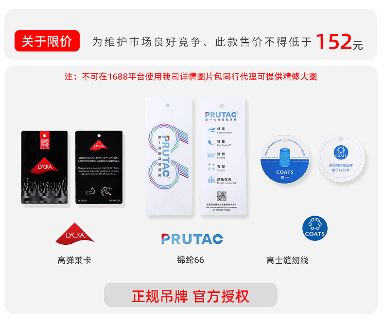 O1CN01Q2d5wu20MwYmruSAQ 2206996626836 0 Cib