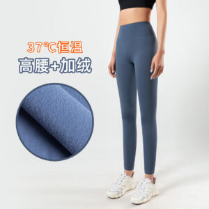 athena lulu velvet thickened yoga pants women wear high waist hip lift nude running sports gym pants