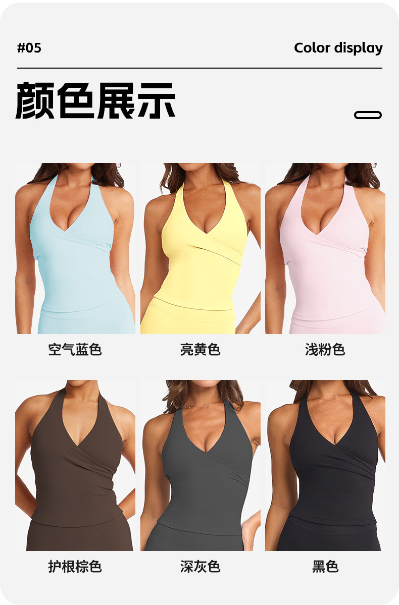 V-neck halterneck suspender yoga suit top, women's cross gathering with chest pad, naked and slim, beautiful back, can be worn outside O1CN01QGWNUk24Pvb8qjSRD 3324387384 0 Cib