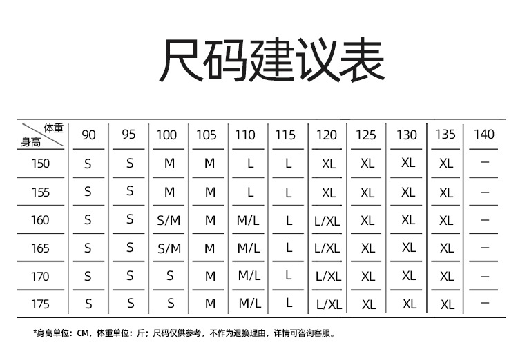 O1CN01QSgR9M26MNU9GWvDW 2201111757647 0 Cib