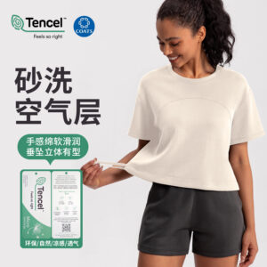 athena lulu yoga wear women's sandwash modal pleated drawstring sports t shirt running fitness short sleeve top