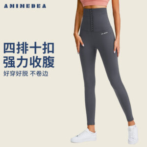 amimedea letter high waist hip lift gym pants women's tight stretch running sports cropped yoga pants buttocks