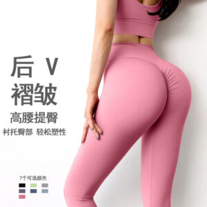 cross border lulu yoga pants, women's high waist, peach buttock lifting gym pants, stretch nude yoga sports leggings, wear outside