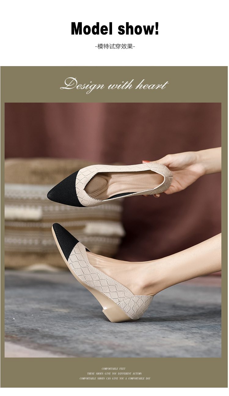 2023 foreign trade increase princess shoes knitted knitted wedge single shoes women's pointed toe shallow mouth breathable flying knitted women's shoes color matching O1CN01Qr1ctq1JrbNHJ1c5F 2208618081082 0 Cib