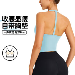 new yoga wear bra beauty back integrated sports bra with chest pad training vest to wear outside and underwear