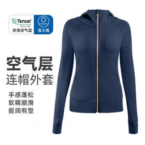 athena lulu sandblasting modal yoga jacket women's air layer slimming hooded zipper sports sweatshirt
