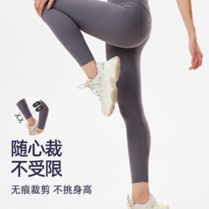 caijue laika brushed yoga pants female high waist nude sports running sweatpants high waist fitness lulu yoga pants