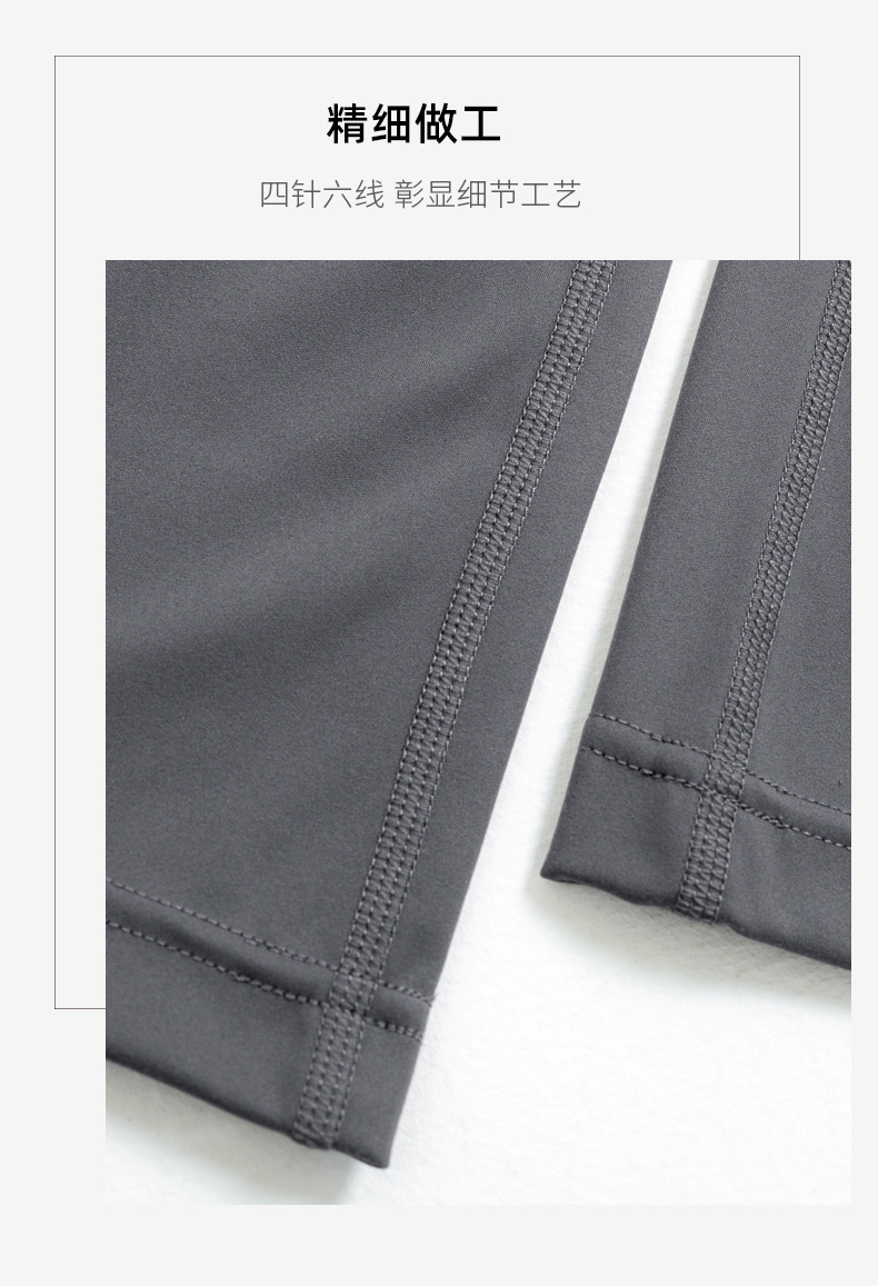 Europe and the United States new wide-leg yoga pants women's high-waist hip-lifting elastic sports pants nude casual running loose flared pants O1CN01RcziJ026MNTa9OhA6 2201111757647 0 Cib