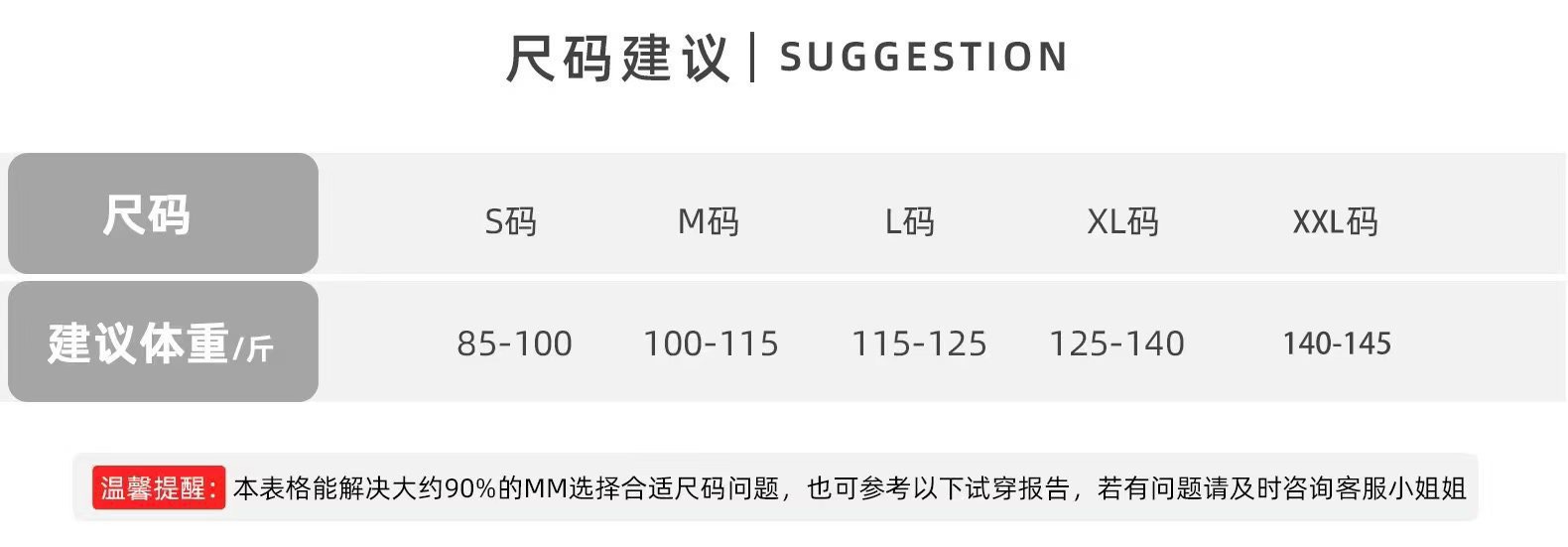 O1CN01RvbRKB2G2MedYnfqm 2219632578957 0 Cib