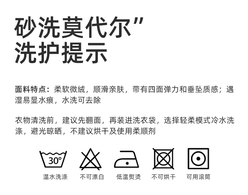 O1CN01S1efkj26MNgY26f8B 2201111757647 0 Cib