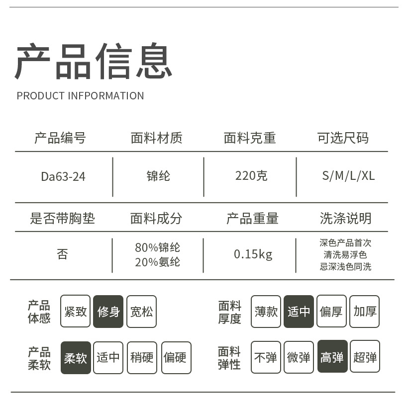 O1CN01SCwU0526MNg7h2gsa 2201111757647 0 Cib