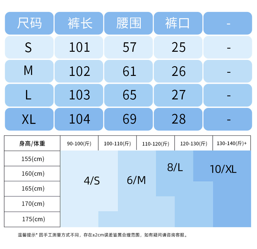 O1CN01SHbN6l26MNkTbUdN4 2201111757647 0 Cib