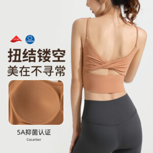 antibacterial sports bra women's all in one nude beauty back knot hollow yoga vest running training fitness bra