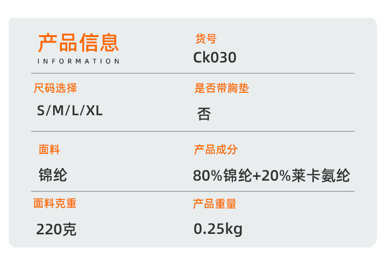 O1CN01SLkyUv1xL9xnC2PT7 2211153686426 0 Cib
