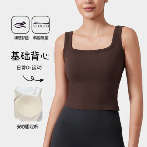 wide shoulder strap sports vest women's beauty strap chest pad covers the collateral breast thread outer wear and inner base yoga vest suspender