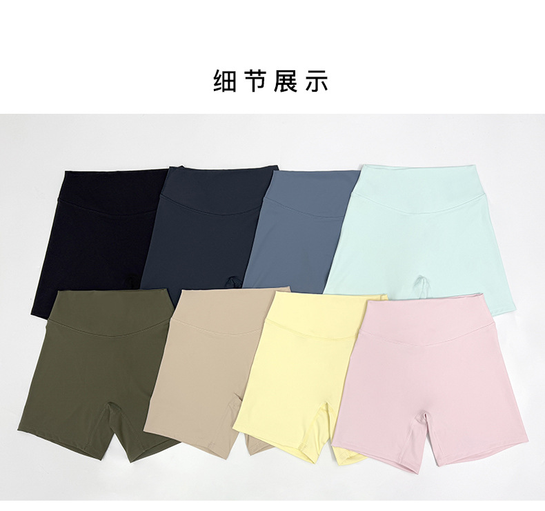New yoga gym shorts high waist hip lift leggings yoga clothes cycling pants gym clothes training running shorts O1CN01SuiA4H24PvcZCuAuY 3324387384 0 Cib