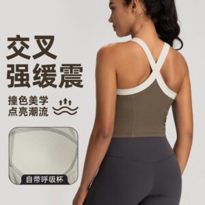 new all in one sports bra women's belt chest pad cross fitness bra high strength shockproof running yoga vest