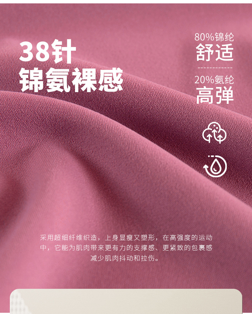 Cross-border new yoga wear women's stand collar half zipper slim slim sports long sleeve t-shirt running gym wear top O1CN01T58aTD26MNhJphIuL 2201111757647 0 Cib