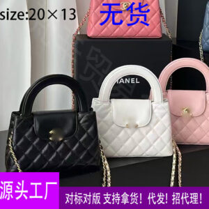 xiangjia classic bag king kelly retro fashionable chain handbag one shoulder crossbody women's bag small fragrance style