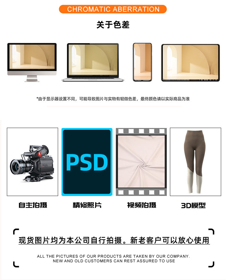 O1CN01TIRBlV1SikP33qSlj 2215414372281 0 Cib