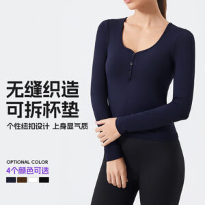 fitness wear, women's long sleeved sports tops, slimming running t shirts, tight fitting internet celebrity yoga clothes, henry collar
