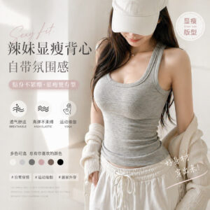 yoga vest women's nude beautiful back fitness vest chest pad integrated running casual yoga clothes top