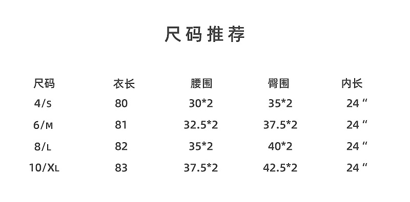 O1CN01TuLwDU20MwYl5LCYx 2206996626836 0 Cib