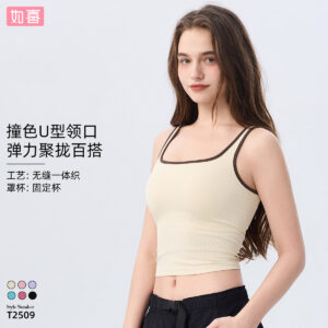 new yoga wear women's summer sports bra ribbed ice lycra with chest pad sports outer wear inner suspender women's wear