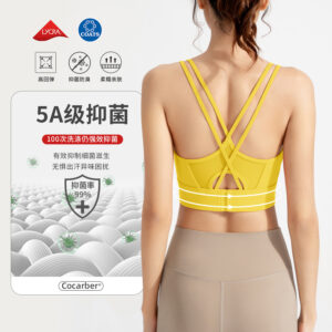 new antibacterial sports bra women's nude feeling gathered beautiful back seamless cross vest running yoga fitness bra